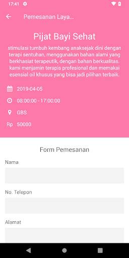 Hallo GBS screenshot 8
