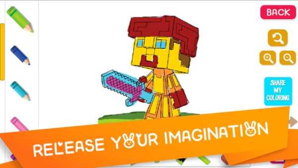 Block Coloring for Minecraft screenshot 1