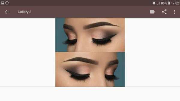 Bridal Makeup Looks screenshot 7