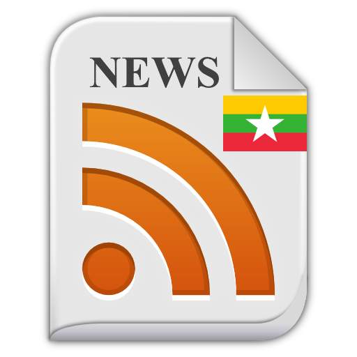 News Myanmar All Newspaper 4.0.22