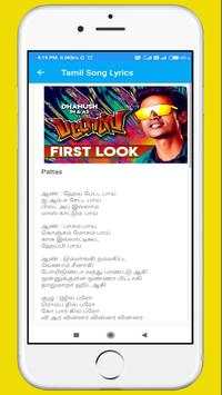 Tamil Songs Lyrics App 2020 screenshot 6