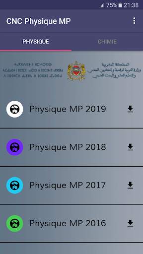CNC Physique MP screenshot 1