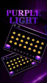 Purple Light Keyboard screenshot 1