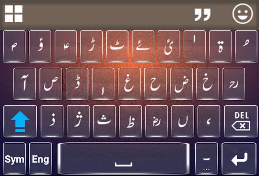 Pak Flag Easy Roman Urdu Keyboard screenshot 2