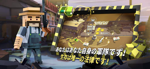 Zombie Virus-Strike screenshot 12