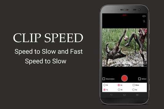 Fast and slow motion camera reverse screenshot 1