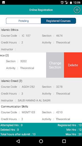 qassim university - Student Services screenshot 5
