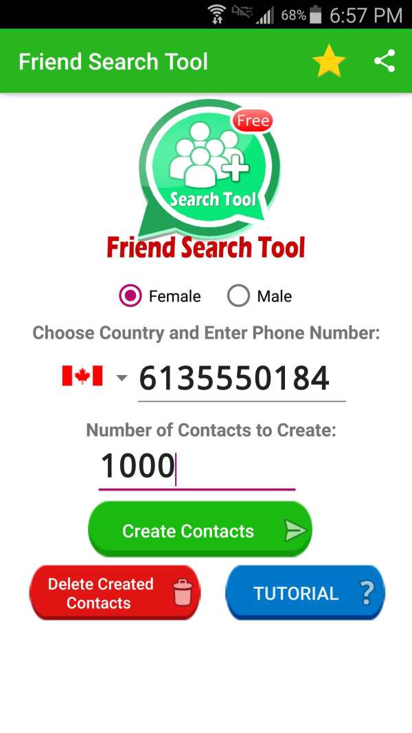 Friend Search For WhatsApp 1 تصوير الشاشة