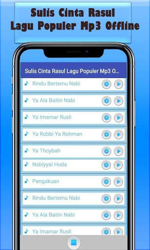 Sulis Cinta Rasul Song Offline screenshot 2