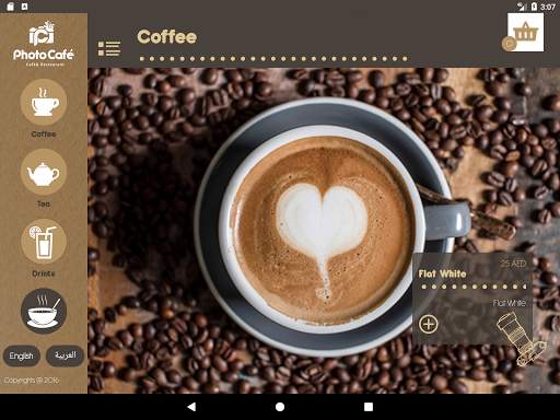 Photo Cafe & Restaurant screenshot 10