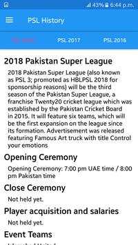 PSL 2018 screenshot 7