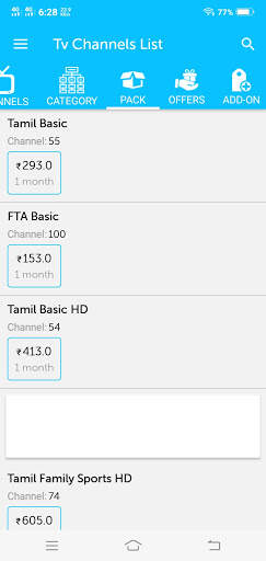 Taka Sky Live TV Channels Free 2021 screenshot 3