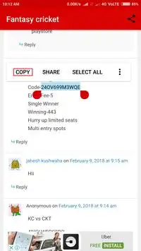 Dream11 Private Contest(Cricket, Football) скриншот 1