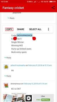 Dream11 Private Contest(Cricket, Football) screenshot 1