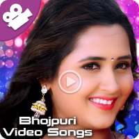 Bhojpuri Songs - भोजपुरी गाना logo