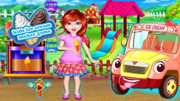 Kids Ice Cream Maker Game screenshot 1