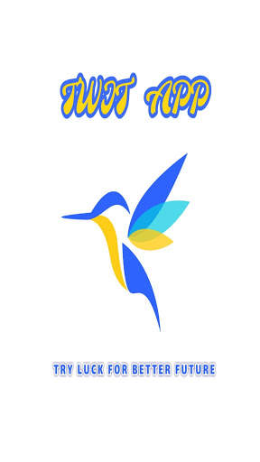 Twit App 1 تصوير الشاشة