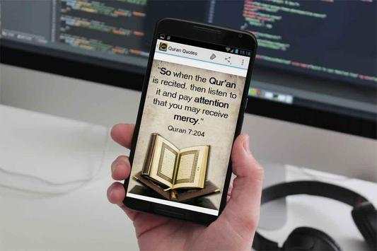 Quran Quotes Free screenshot 4