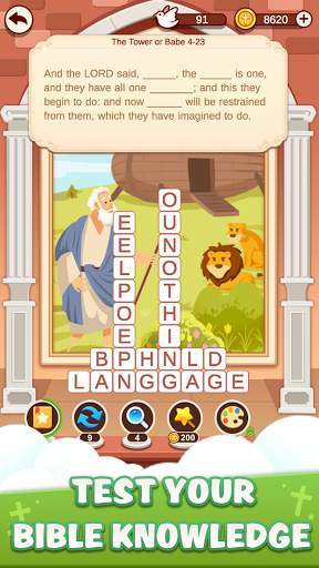 Bible Word Story screenshot 4