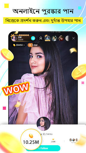 BIGO LIVE LITE - লাইভ স্ট্রীম screenshot 3