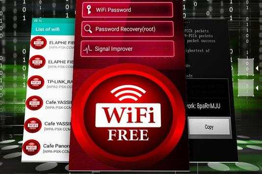 wifi hack password simulator 2018 screenshot 1