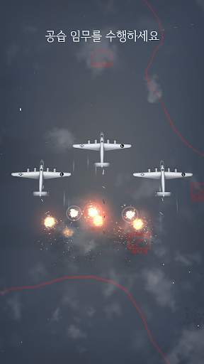 비욘드 테일 - 오프라인 방치형 공중전 : WW2 screenshot 3