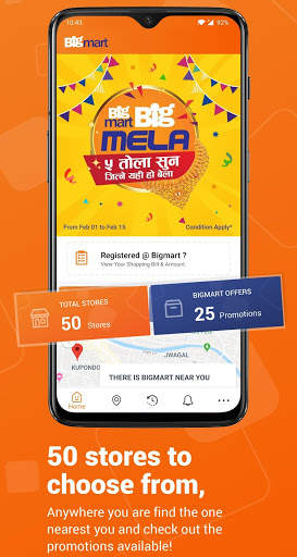 BigMart screenshot 1