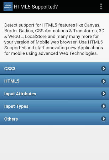 HTML5 Supported? скриншот 1
