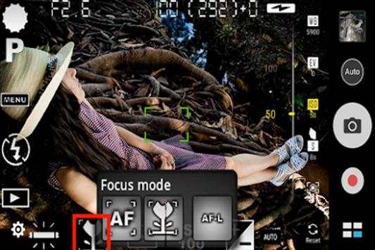 Camera 16 Megapixel HD 4 تصوير الشاشة