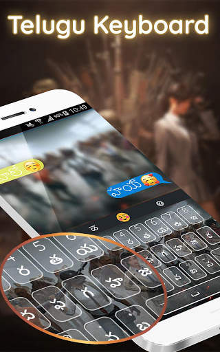 Telugu Keyboard :Fast Telugu Typing screenshot 6