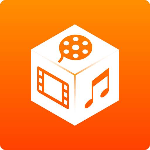 Ntertane: African Music & Film 2.2.2