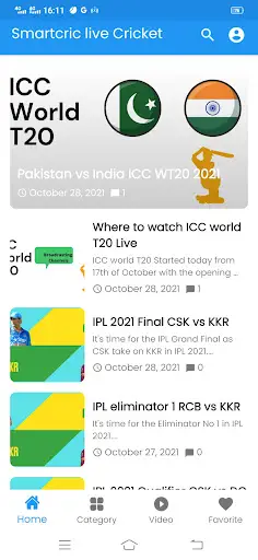 Smartcric Live Cricket screenshot 3