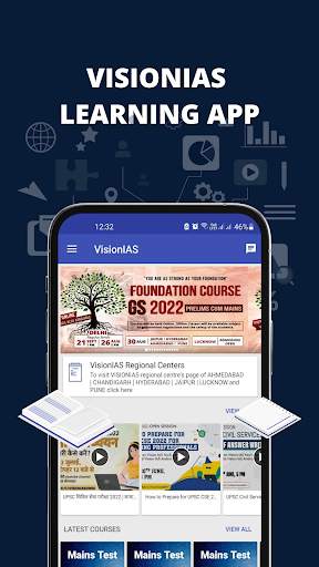 VISION IAS screenshot 1