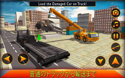 クレーンシミュレータゲーム 建設シミュレータ screenshot 5
