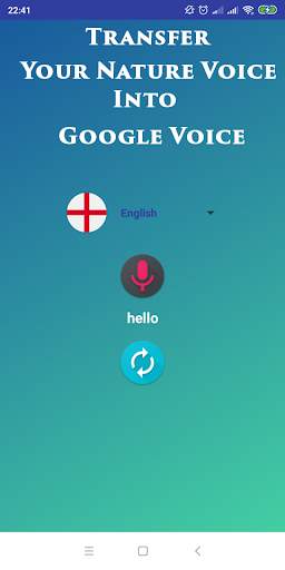 Transfer voice into Google voice screenshot 1