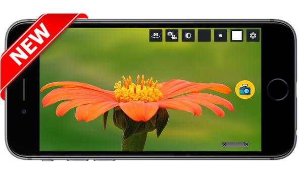 HD Camera Pro screenshot 4
