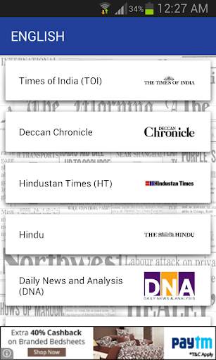 All India Newspaper / E-Paper screenshot 4