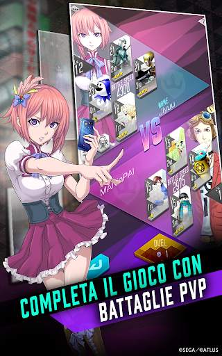 SHIN MEGAMI TENSEI L Dx2 screenshot 5