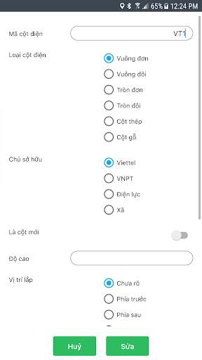 DH GPON screenshot 8