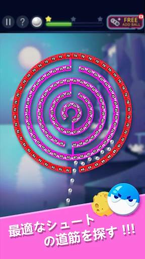 Bricks VS Balls - ブリッククラッシャー screenshot 2