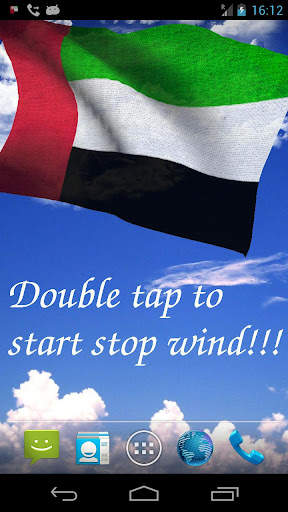UAE Flag screenshot 1