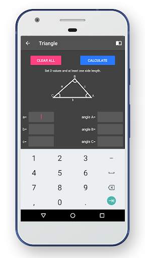 Geometry Calculator скриншот 4