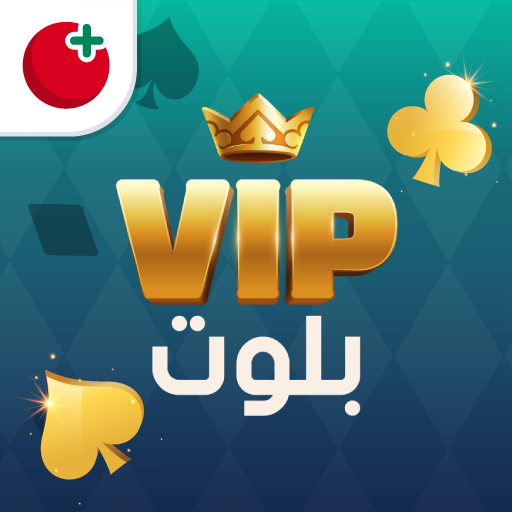 بلوت VIP icon