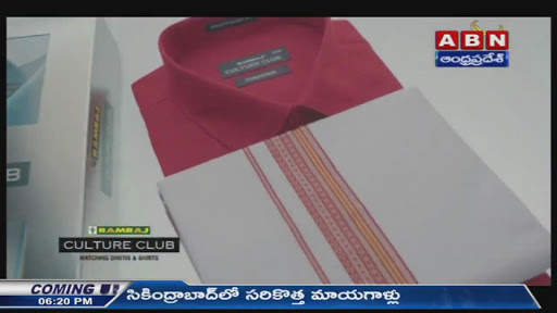 Telugu News - Follow your favourite news 24x7 screenshot 3