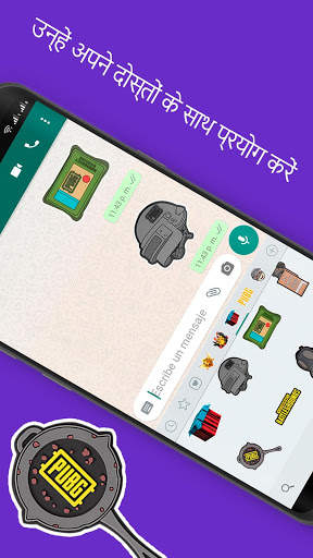 WhatsApp के लिए Stickers (PUBG Fan App) ✅ स्क्रीनशॉट 5