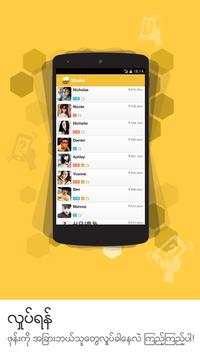 BeeTalk Myanmar screenshot 4
