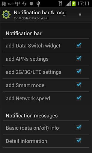 Smart Data Switch Trial screenshot 6
