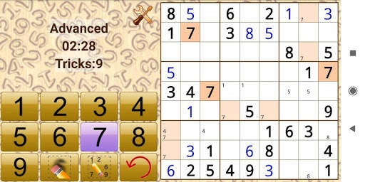 Sudoku Guru 7 تصوير الشاشة