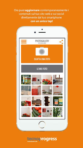 TP App 1 تصوير الشاشة