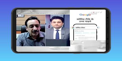 Live tv news channel in Hindi | Hindi news Live tv screenshot 3